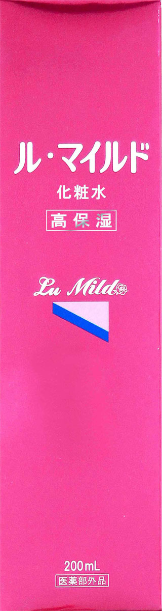 ル・マイルド化粧水200ml