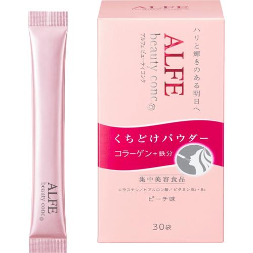 アルフェ ビューティコンク パウダー(30袋)