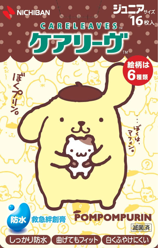 ケアリーヴ キャラクター ポムポムプリン CLB16PM