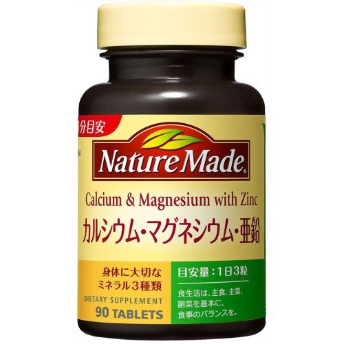 大塚製薬 ネイチャーメイド　Ｃａ・Ｍｇ・Ｚｎ