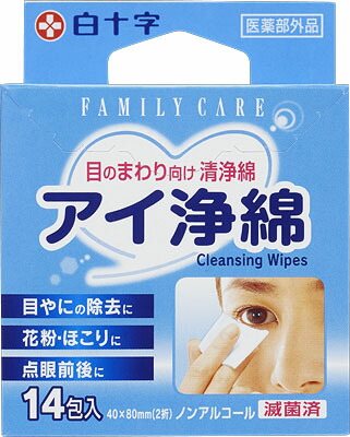 FC アイ浄綿 14包