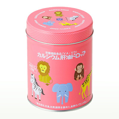 カルシウム肝油ドロップ  4987049403268