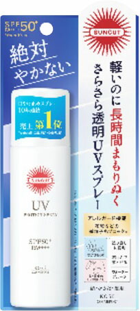 サンカットR プロテクトUV スプレー 60g
