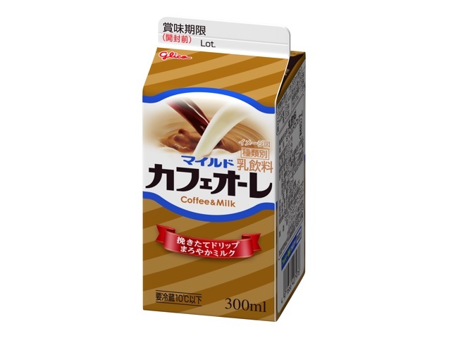 グリコ マイルドカフェオーレ 300ml