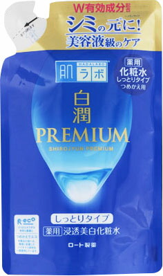 肌ラボ 白潤プレミアム 薬用浸透美白化粧水しっとり つめかえ用 170mL