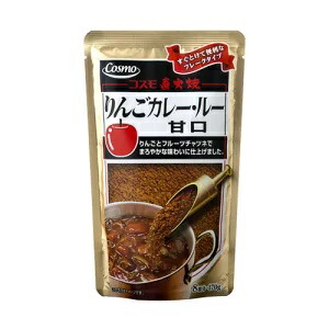 コスモ 直火焼りんごカレールー 甘口(170g)