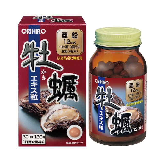 新牡蠣エキス粒(120粒)