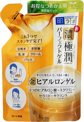 肌ラボ 極潤パーフェクトゲル つめかえ用  80g