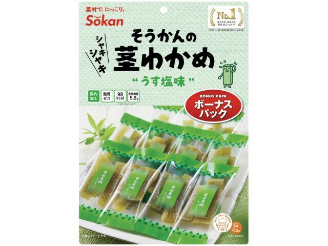 壮関 そうかんの茎わかめ うす塩味 ボーナスパック 105g