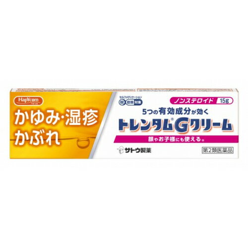 第2類医薬品ハピコム 佐藤製薬 トレンタムgクリームの商品画像