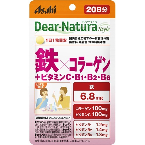 ディアナチュラスタイル 鉄×コラーゲン 20日分(20粒)