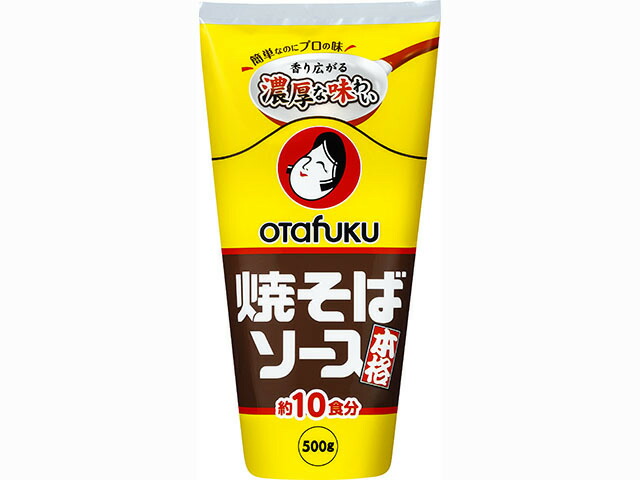 オタフクソース 焼そばソース　５００ｇＦＢ