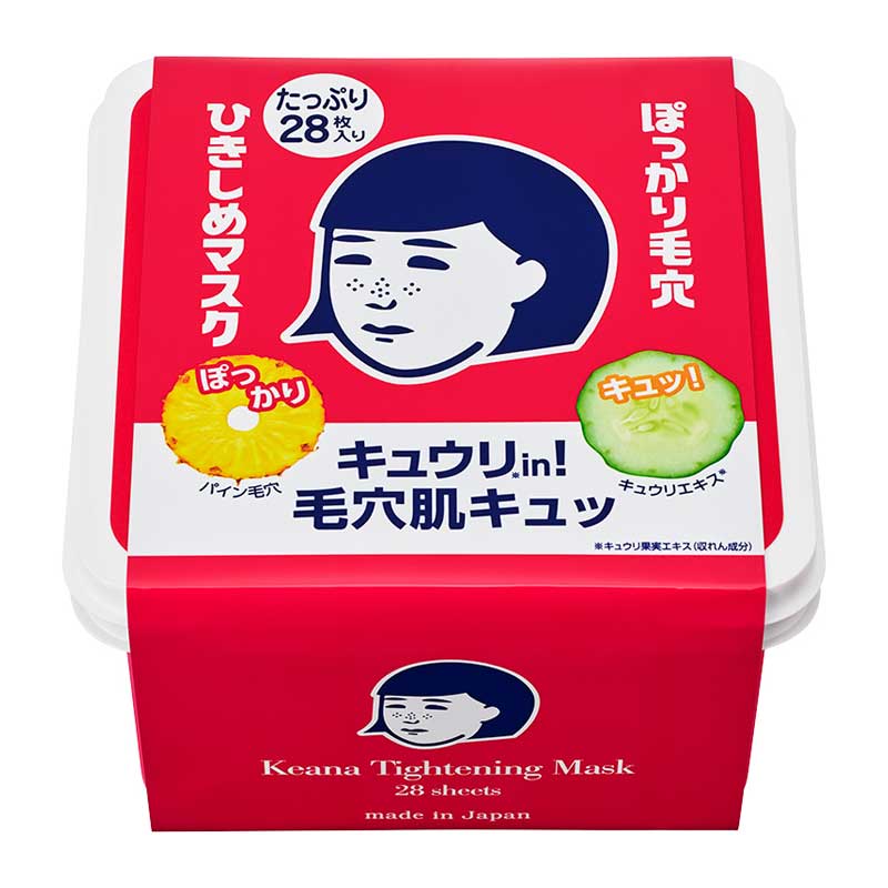 毛穴撫子 ひきしめマスクたっぷりBOX