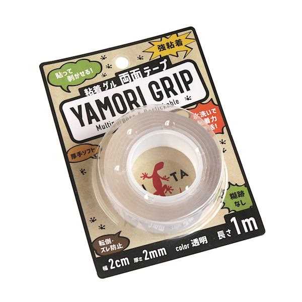 山田化学 剥がせる両面粘着ゲルテープ 1m