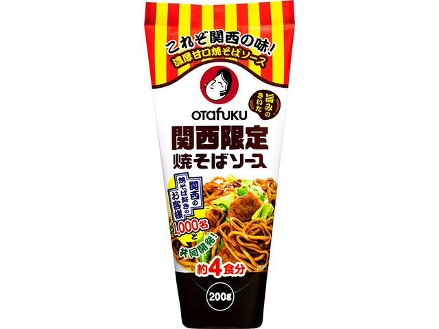 オタフクソース 関西限定焼そばソース　２００ｇＳＢ