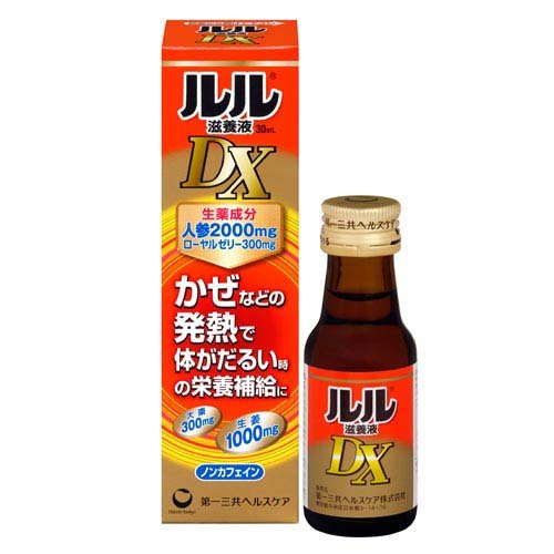 ルル滋養液DX 30ml