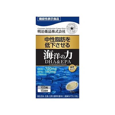 明治薬品 健康きらり 海洋の力 DHA&EPA 105粒の商品画像