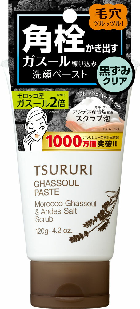 ツルリ 角栓かき出し ガスールペースト 120g