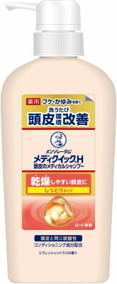 メディクイックH 頭皮のメディカルシャンプー しっとり ポンプ 320mL