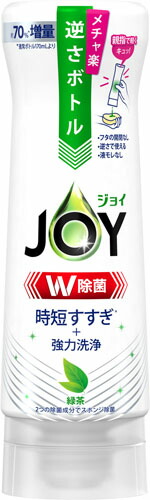 除菌ジョイコンパクト 緑茶の香り 逆さボトル