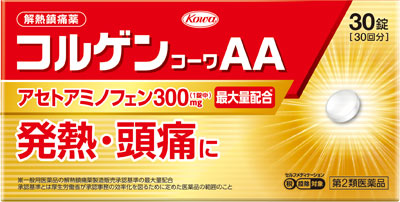 コルゲンコーワAA 30錠