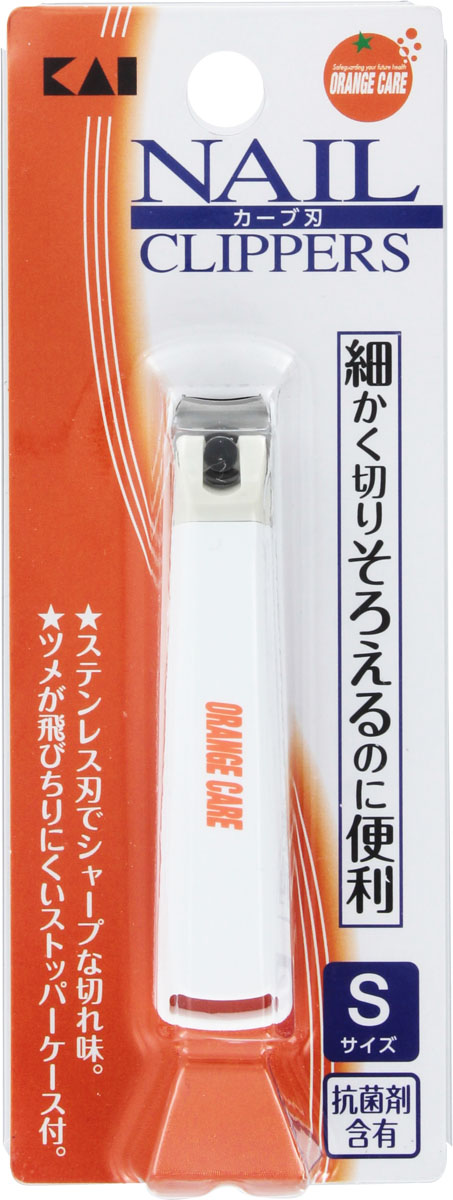 オレンジケア つめきり S