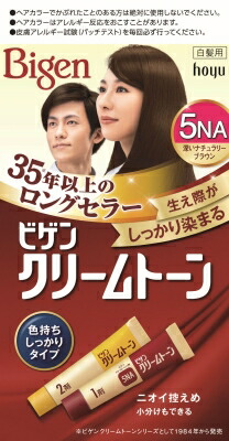ビゲンクリームトーン 5NA 80g