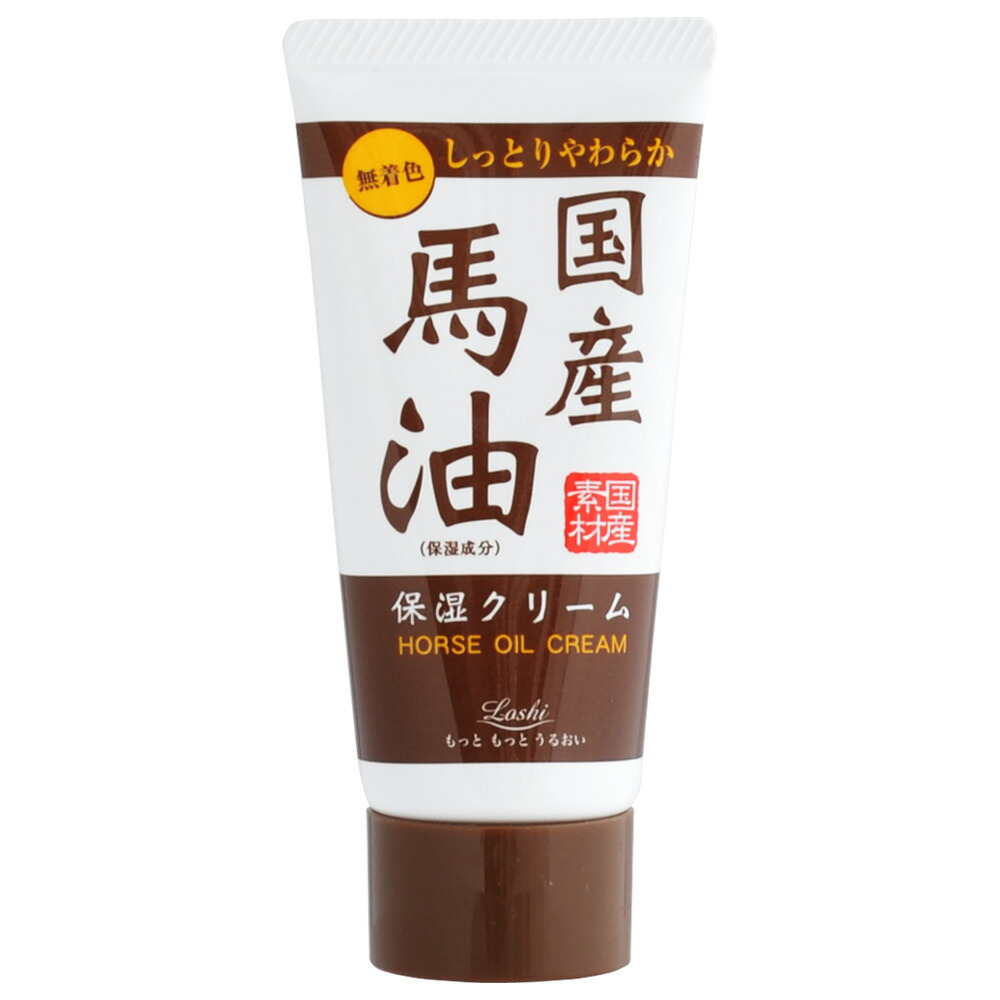 ロッシモイストエイド ハンドクリーム国産馬油N 45g