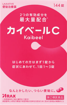 カイベールC 144錠
