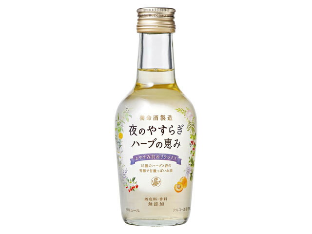 養命酒製造 夜のやすらぎ ハーブの恵み 200mlの商品画像