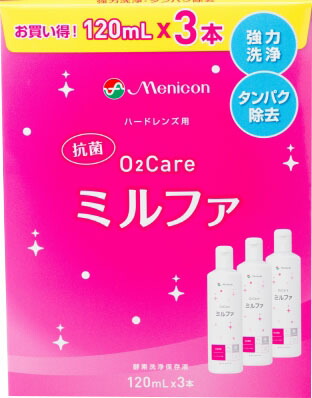 抗菌O2ケアミルファ3本パック 120mL×3の商品画像