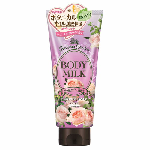 プレシャスガーデン ボディミルク (ロマンティックローズ) 200g