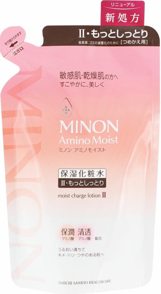 ミノン アミノモイスト モイストチャージ ローションII もっとしっとりタイプ 詰替用 130ml