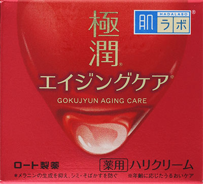 肌ラボ 極潤 薬用ハリクリーム 50g