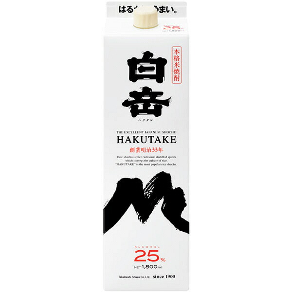 白岳 乙類25° 米 パック 1.8L
