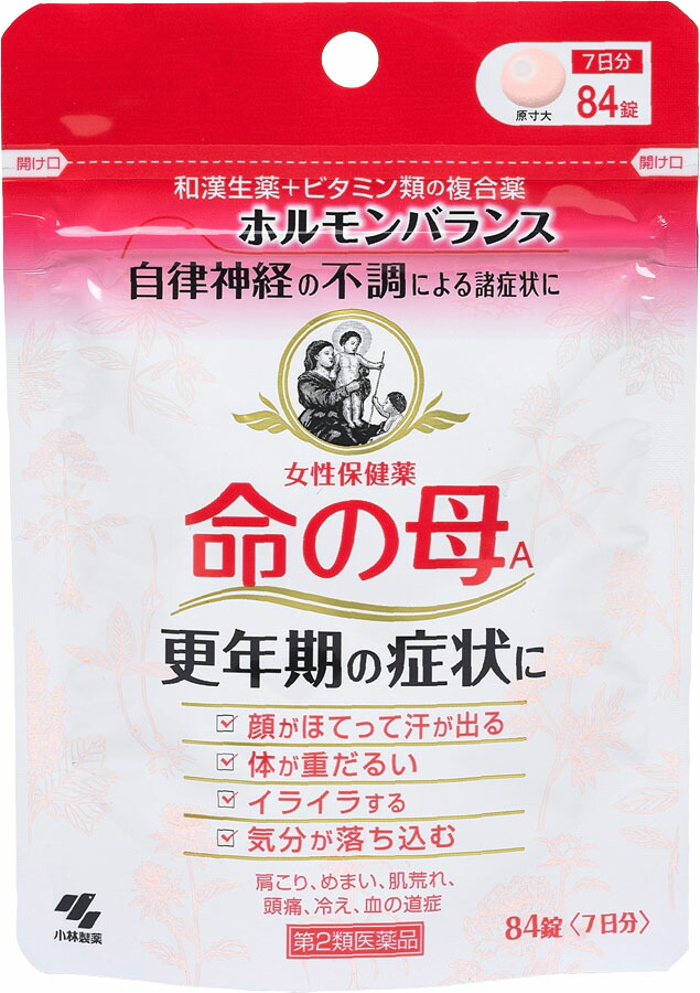 命の母A 84錠