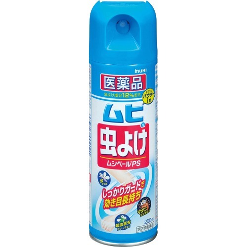 ムヒの虫よけムシペールPS 200ml