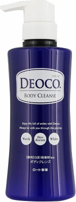 デオコ 薬用ボディクレンズ 350ml