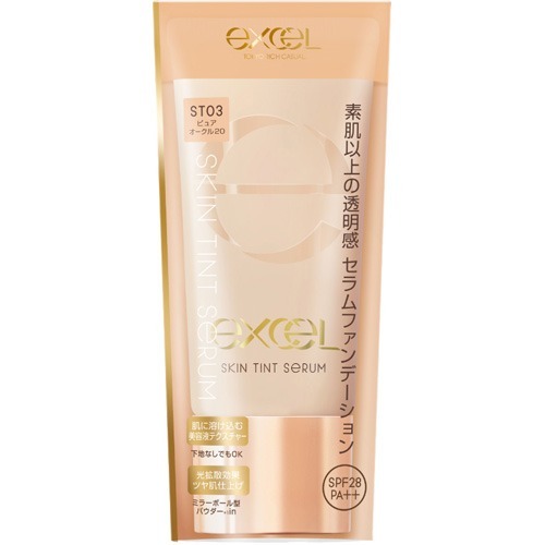 エクセル スキンティントセラム ST03(35g)