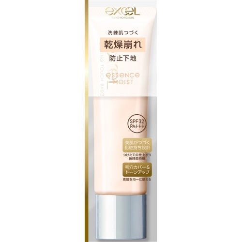 エクセル ラスティングタッチベース EM エッセンスモイスト(30g)