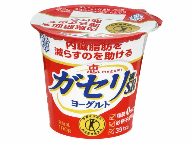 雪印メグミルク 恵　ガセリ菌ＳＰ株ヨーグルト　１００ｇ