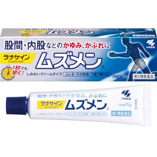 ムズメン 15g
