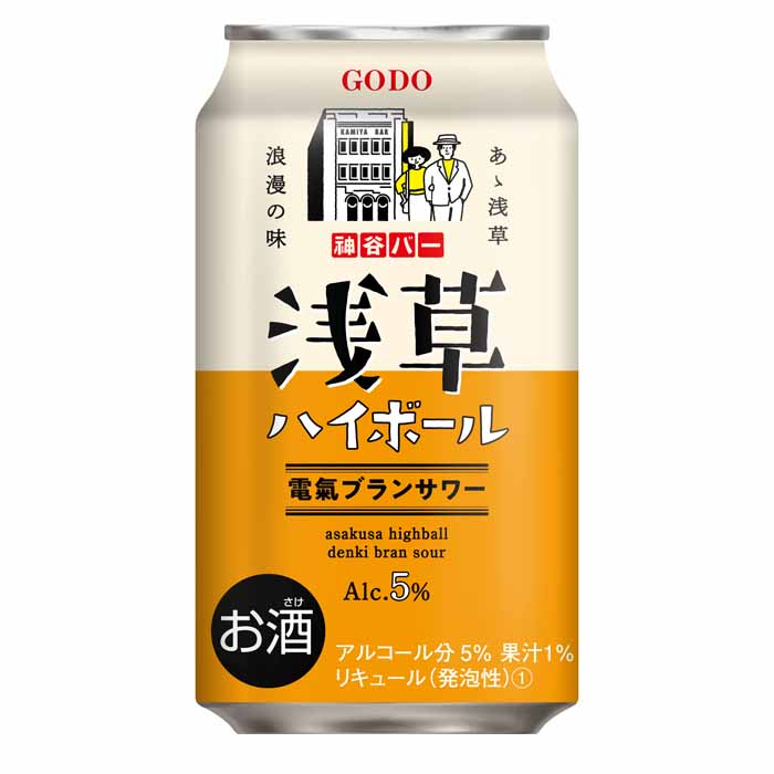 合同酒精 浅草ハイボール　電氣ブランサワー