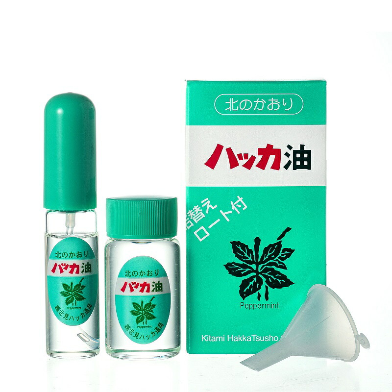 ハッカ油 セット(20ml+10ml)