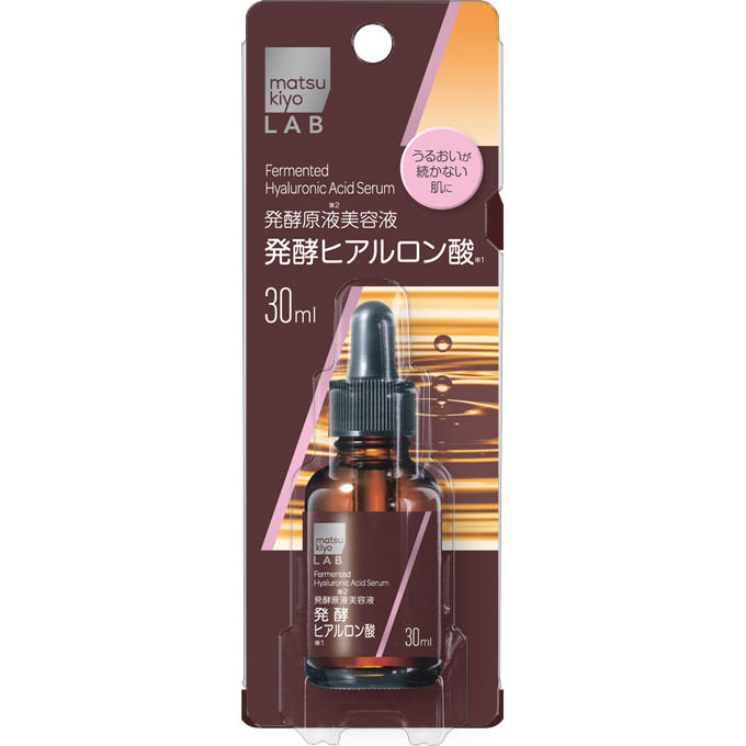 matsukiyo LAB 発酵原液美容液 ヒアルロン酸 30mL