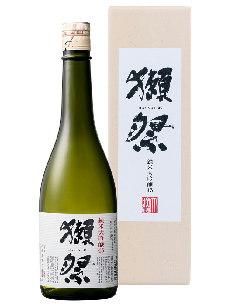 獺祭 純米大吟醸 45 カートン入 720ml