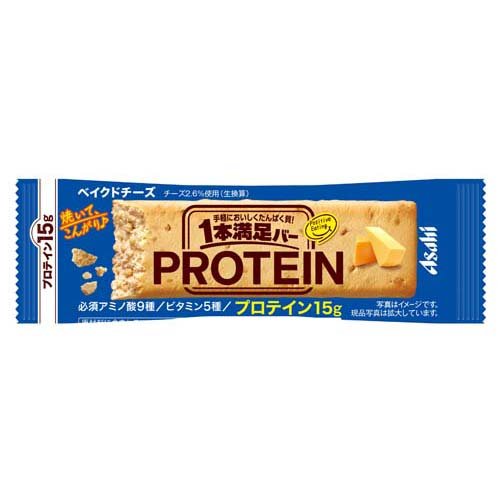 1本満足バー プロテイン ベイクドチーズ(1本)