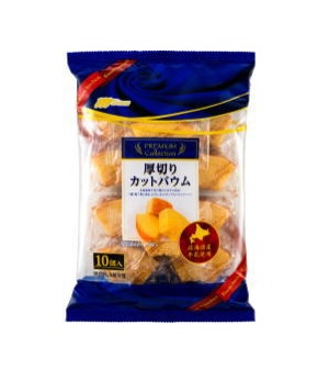マルキン 厚切り カットバウム 10個