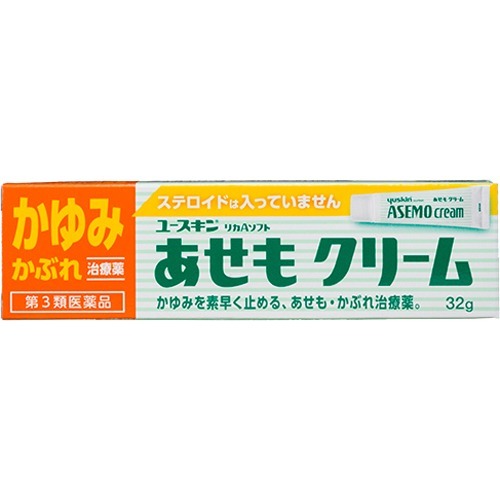 ユースキン あせもクリーム 32g