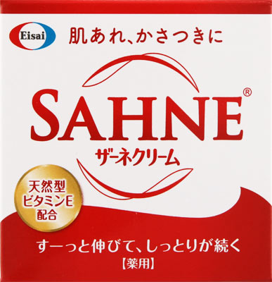 ザーネクリーム 100g
